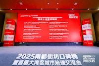 南都珠海 | 珠海直飲水項目獲獎，它將如何改變你的日常生活？